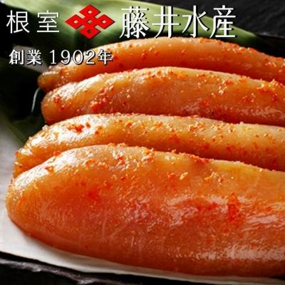 ふるさと納税 根室市 【年内配送可○】★熟成辛子明太子500g A-42016