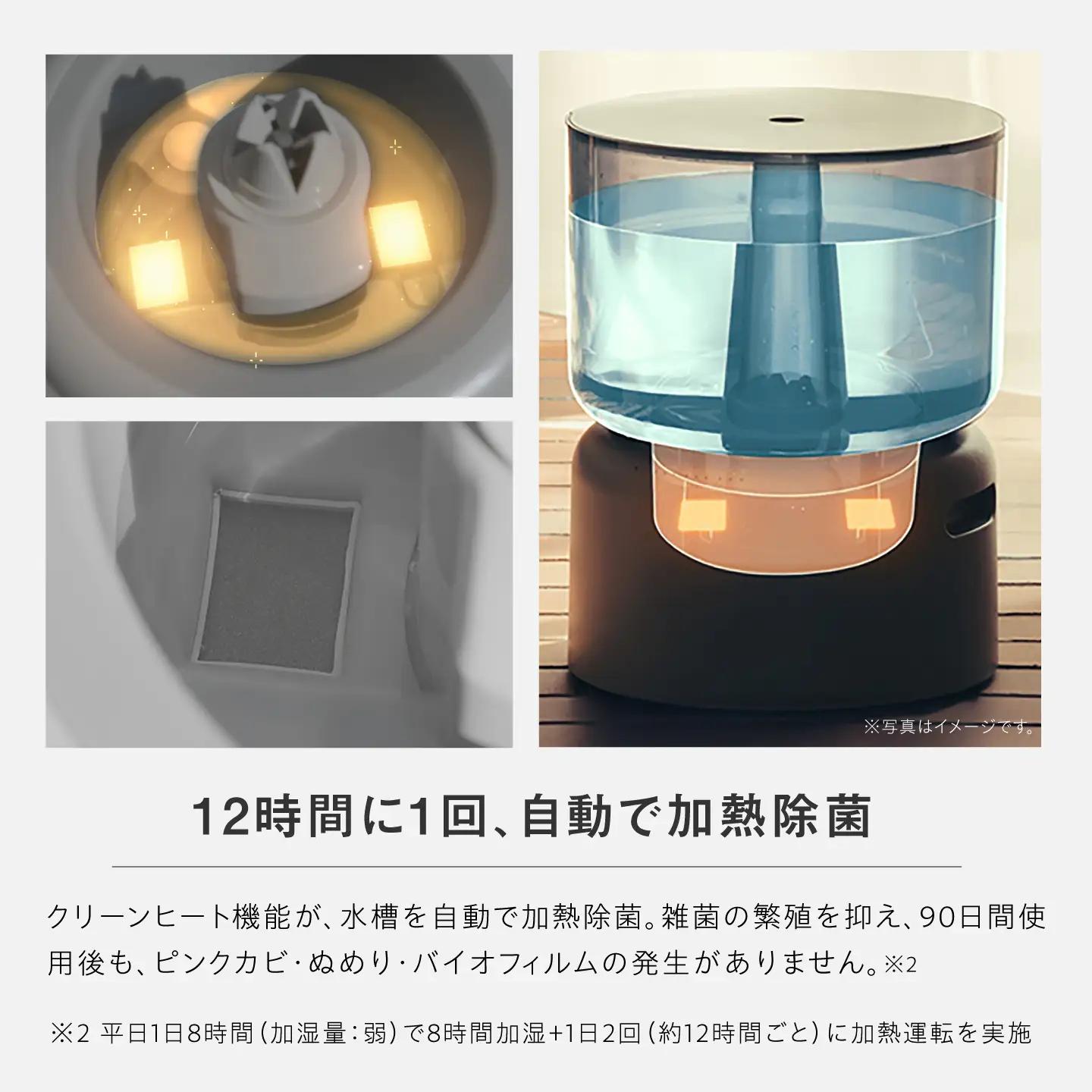 【先行予約】cado 加湿器 STEM 500H ステム クールグレー / 家電 国産 日本製 生活家電  [41ANAE002]