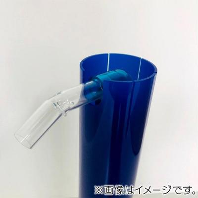 ふるさと納税 滑川町 アクリル3重管キット 16A×50A×75A 450H水槽用 青|19_sys-110301 |  | 02