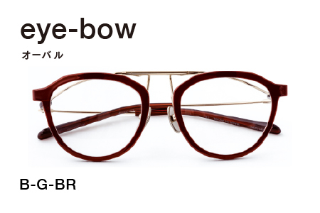 eye-bow 	B-G-BR(ブラウン)