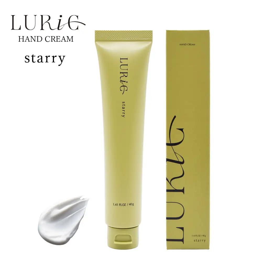 LURIC starry（ルリック スターリー）ハンドクリーム 40g 1本 手荒れ リラックス おすすめ ギフト プレゼント スズキ機工 自然な香り べたつかない 柑橘 ウッディ 森林 乾燥 