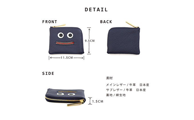 思わず笑顔になってしまうニッコリL字ミニ財布/コンパクト