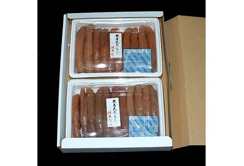 【北海道根室産】<鮭匠ふじい>熟成たらこ400g×2P B-42003