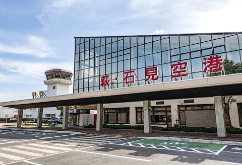 D-1283-2609 【2026年9月13日開催】＼萩・石見空港／ 業務見学・空港教室ツアー (3名様プラン)