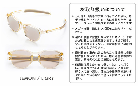 サングラス SOLAIZ UVカット サングラス SLD-001 LEMON/L.GRY [C-17210_05] 