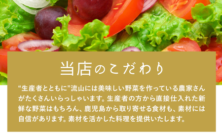 Cafe＆Bal 蔵ごころ お食事券 5000円分《30日以内に出荷予定(土日祝除く)》千葉県 流山市 カフェ バル お食事 券 チケット ランチ ディナー 国登録有形文化財 リノベーション くつろぎ