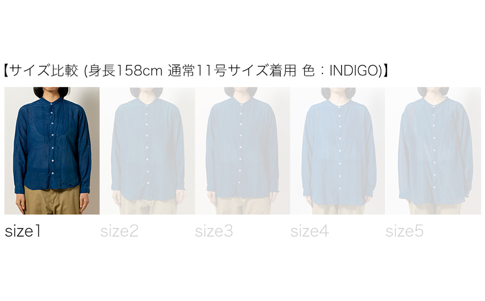 シャツ ユニセックス 手染め シルク コットン 切替シャツ サイズ１ INDIGO （藍染） （TS17-W05-1-BL） AO031