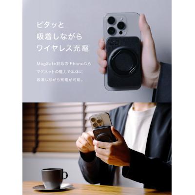 ふるさと納税 守口市 CIO モバイルバッテリーSMARTCOBY Ex02 Wireless Charger ブラック |  | 01