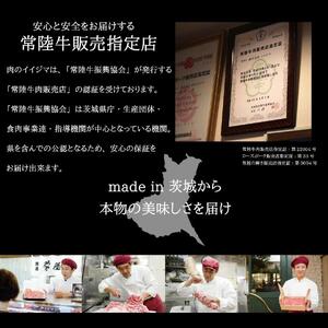 【定期便3回】【希少部位】肉 常陸牛A5 フィレミニヨンステーキ 150g×2枚 × 3回 ＜木箱入り・特製タレ／マスタード付き＞ ヒレステーキ プレゼント 誕生日 食べ物 上質 ギフト対応【肉のイイ