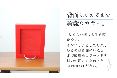 SENNOKI 木枠テーブルミラー（レッド）