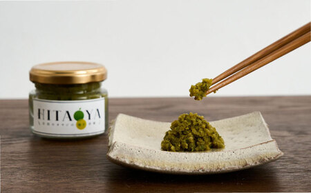 HITAOYA～日田のオヤジの柚子胡椒～(40g×4瓶) 柚子胡椒[ARGG003]