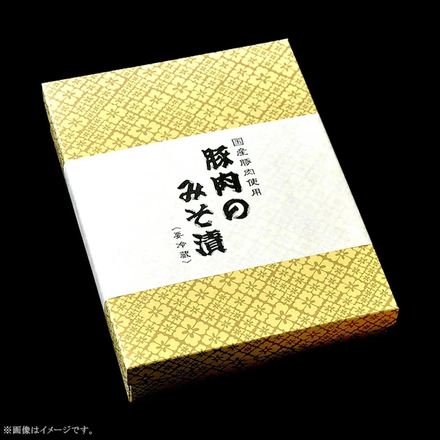 豚肉 みそ漬け 1.4kg  冷蔵  国産 豚肉