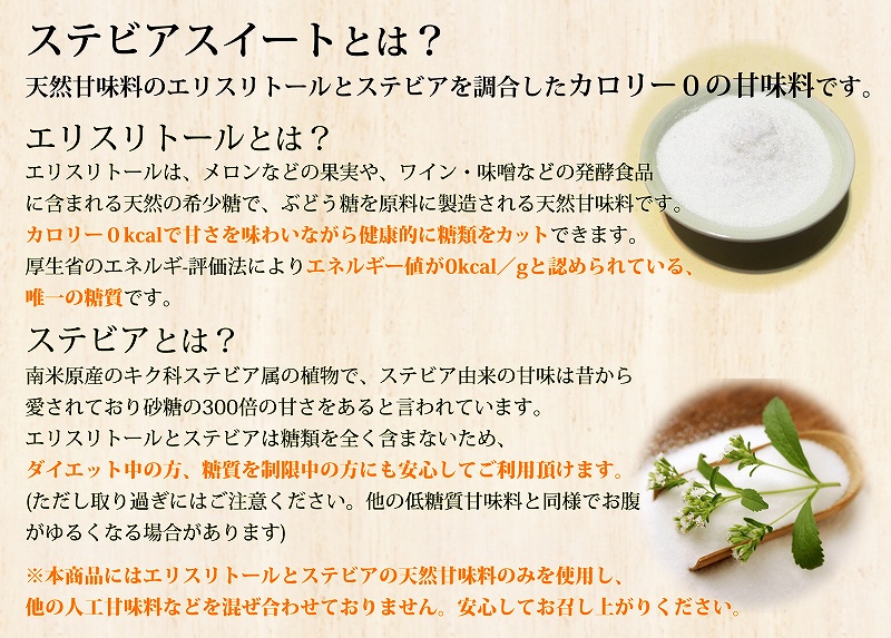 【エニシダ】低糖質 誕生日ケーキ 糖質75％カット 生チョコレアチーズケーキ(キャンドル・誕生日プレート付)