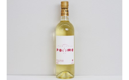 滝沢りんごワイン POMME-ポム- 720ml & POMME Cidre-ポム シードル- 750ml 各1本セット ／ ワイン シードル スパークリングワイン 【たきざわキッチン】