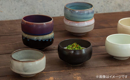 【波佐見焼】haku碗 寂天目・碧 ペアセット【西海陶器】[OA438]