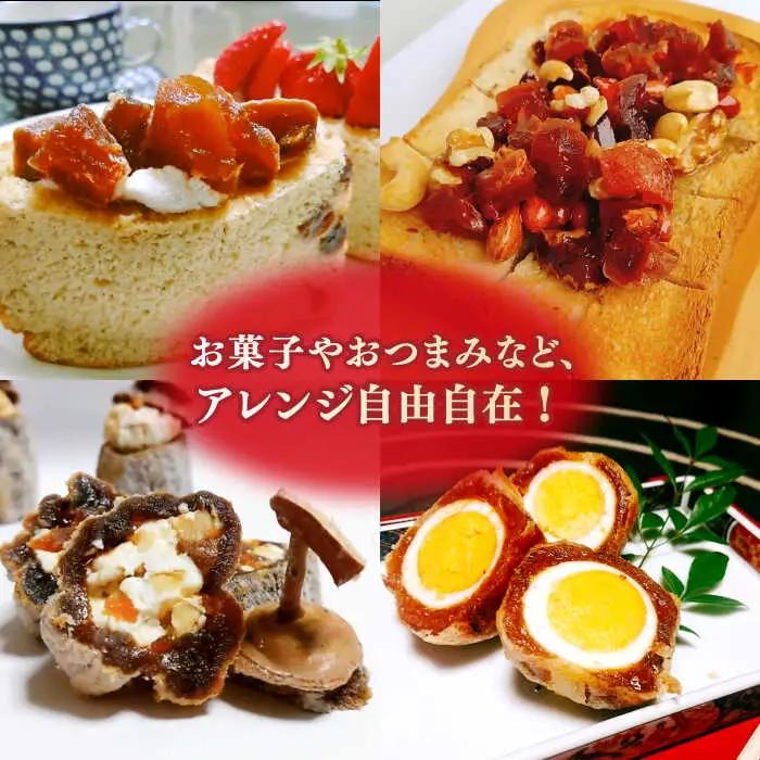 柿  【ふるさと納税限定】【先行予約】【2026年12月中旬以降順次発送】東出雲のまる畑ほし柿×15個入 島根県松江市/畑ほし柿生産組合[ALBV003] 柿 柿