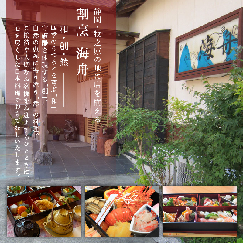 鴨ロース 鴨肉 ロース たたき 鴨ロース 肉 鴨 ロース たたき 鴨肉 鶏肉 あぶり 高級鴨 鳥たたき 鳥刺し 冷凍 国産 おつまみ お取り寄せグルメ グルメ静岡 牧之原市 合鴨ロース カモ かも肉 