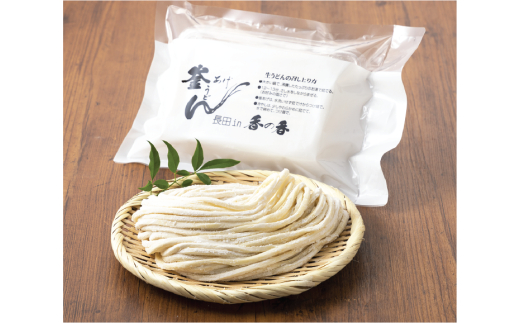 お店の打ちたてをお送りします！