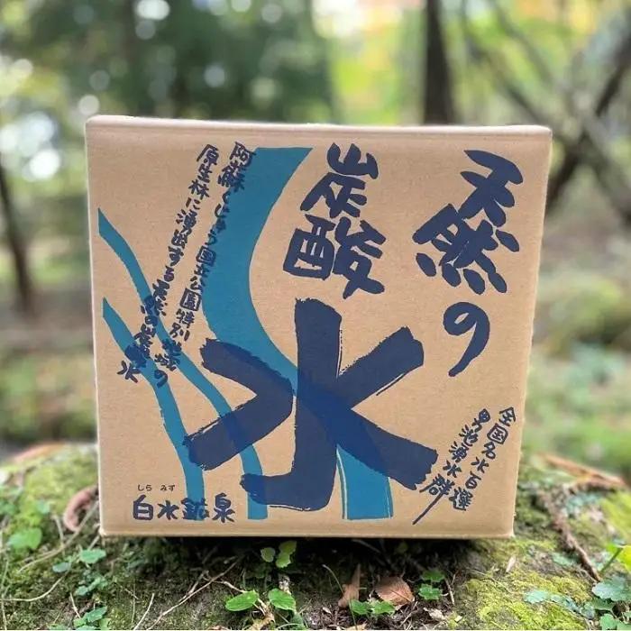 ＜3ヶ月連続お届け 定期便＞天然炭酸水　白水鉱泉　18Ｌ×1箱