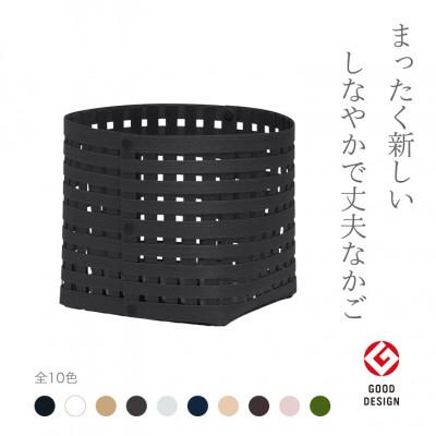 ふるさと納税 奥州市 暮らしを豊かにするシンプルで美しいかご S3 ブラック バンドシー [AR005]