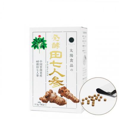 ふるさと納税 奈良市 発酵田七人参　「金不換」と称される貴重な高麗人参の仲間　60g(1.5g×40包)