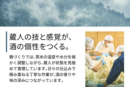 [定期便／3ヶ月 (全3回)] 丹沢大山 雨降///仕込み水 350ml 計72本 (毎月1箱 24本セット×3回)｜硬水 ミネラルウォーター 雨降山 あふり 大山阿夫利神社 [0859]