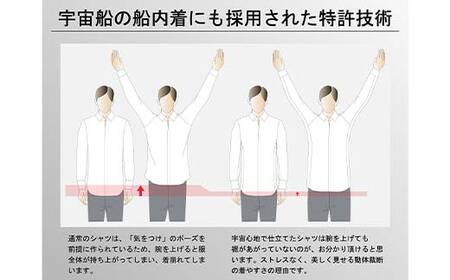 【3枚セット】白河市の縫製工場が縫い上げる逸品！宇宙心地シャツ3枚セット 【白無地+ランダム2枚】レギュラーフィット【XL】 F24R-051