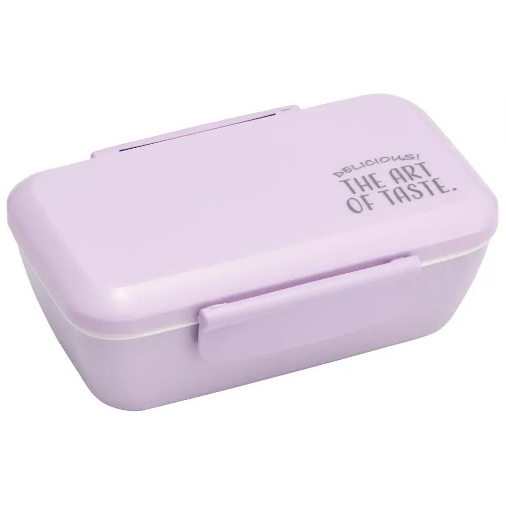 弁当箱 1段 530ml べんとう箱 お弁当箱 大人 食洗機対応 レンジ対応 抗菌 ＜ skater＞ PFTY5AG ニュアンスカラー パープル【ドーム型 一段 食洗機OK レンジ 食洗機 日本製 4-141