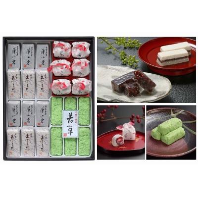 ふるさと納税 松江市 秀菓撰　福富(ふくとみ) |  | 01