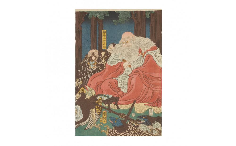 オリジナル【レプリカ浮世絵（3枚絵）歌川国綱作「鞍馬山武術之図」】／名古屋刀剣博物館