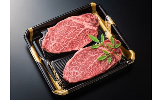 種子島 生まれ！ 黒毛 和牛 フィレステーキ 120g×2枚　NFN548 【900pt 】 黒毛和牛 人気 貴重な部位 ミディアムレア 幻の逸品 リピーター続出 オススメ A4ランク 黒毛姫牛 霜降り