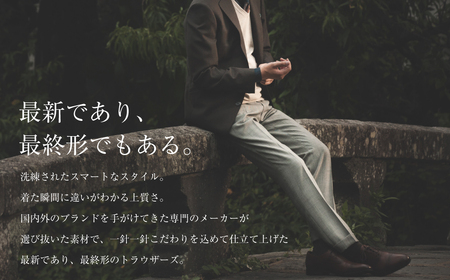 【ツータック／76】セミオーダー トラウザーズ 1本 ( 葛利毛織 サマージェントリークローズ ／ チャコールグレー ) CALSA 長崎トラウザーズ 長崎 ファッション