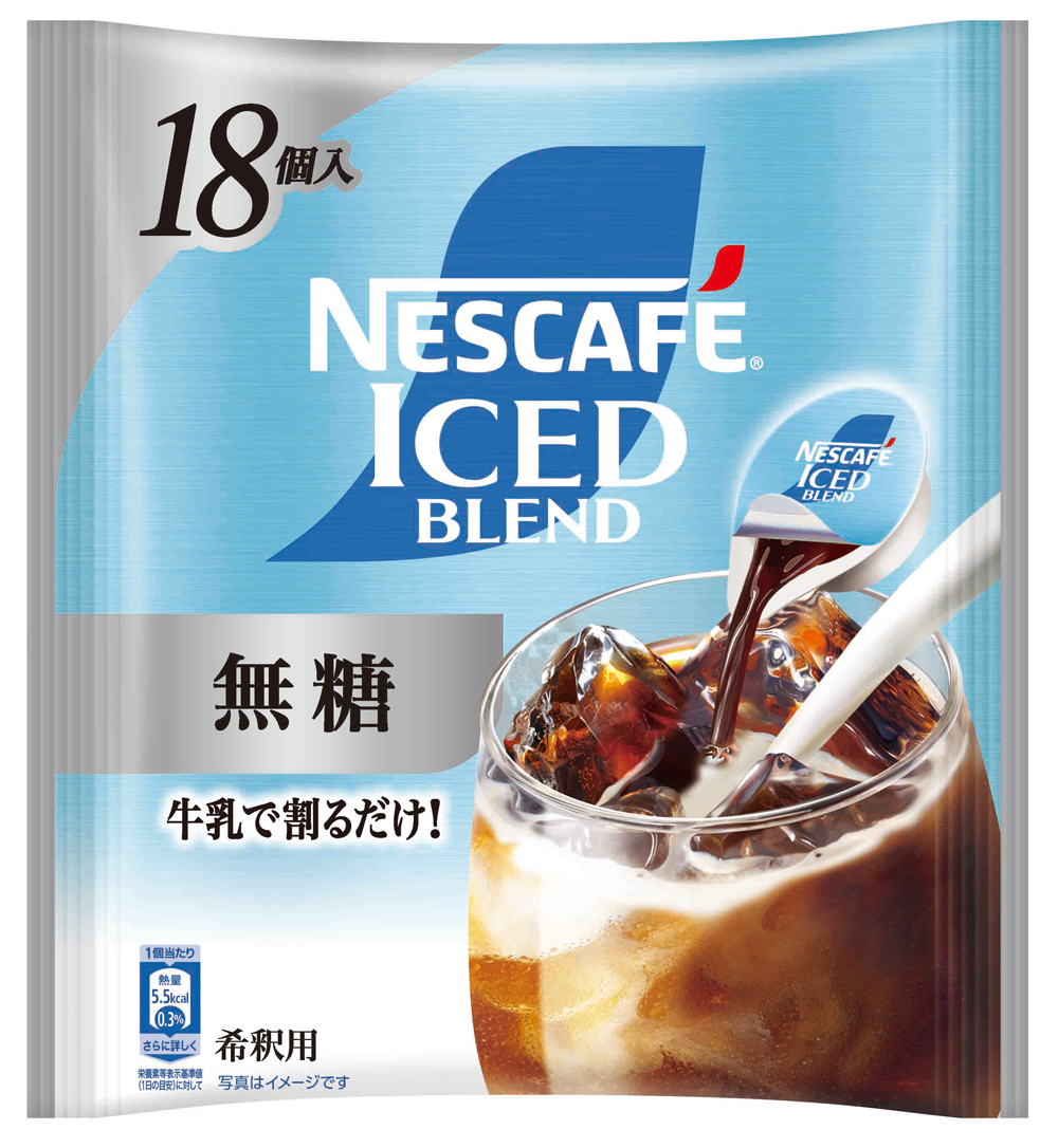 ポーション アソート(珈琲・紅茶・ラテ) 92個セット｜インスタント 液体 飲料 濃縮 コーヒー カフェ ネスレ ネスカフェ [2075]