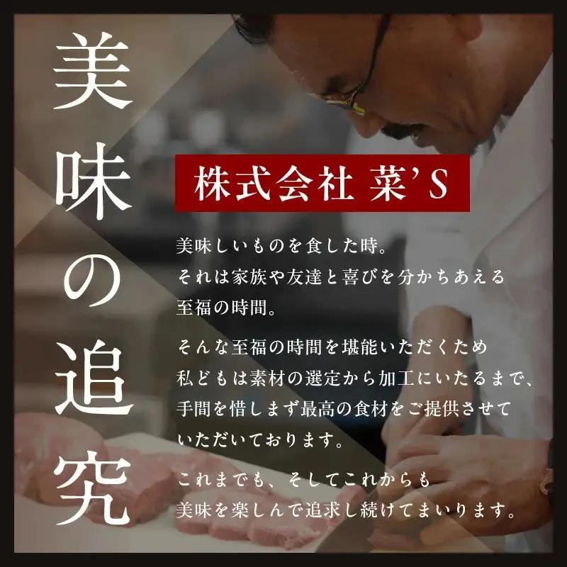 【分けて届く定期便】牛たん 暴れ盛り スライス 1.2kg