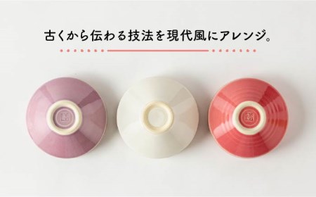 【美濃焼】祥風窯 曽根洋司 KOMAスタッキングボウル 5点セット【株式会社サンエー】食器 ボウル サラダボウル 鉢 取り皿 ブルー ホワイト レッド 赤 パープル グリーン 食器セット カラフル お