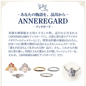 【ANNEREGARD】Pt ダイヤネックレス（わすれな草）