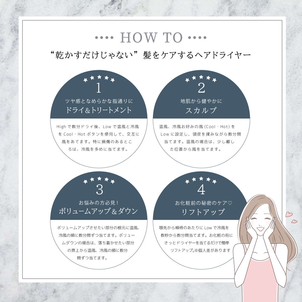 ドライヤー ケアライズ ヘアドライヤー ホワイト 【 TF-1208 】 速乾 節電 美容 家電 ダメージ 軽減 温風 冷風 髪 ヘアケア 頭皮ケア 遠赤外線 ケアライズイオン プロ仕様 静岡県 藤枝