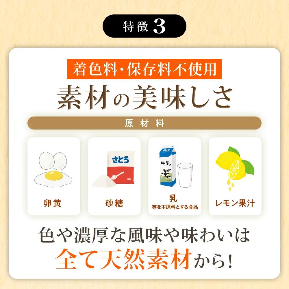緑の一番星たっぷり♪たまごジャム（140g×３個） 国産たまごジャム 贈答 土産 青森県 三戸町 AR-25-009