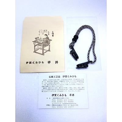 ふるさと納税 伊賀市 (組紐)帽子クリップ　咲黒　 |  | 02