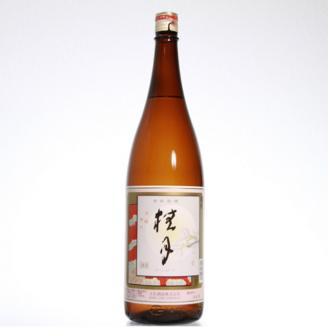 zk01日本酒（桂月 金杯）