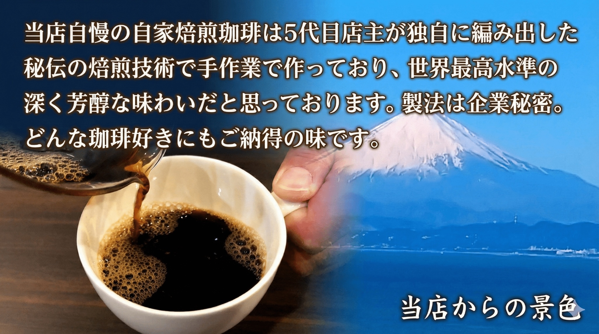 江の島パンケーキ 3000円 お食事券 江の島 パンケーキ カフェ レストラン 藤沢 神奈川チケット関東 首都圏 食事 ランチ 10000円 自家焙煎珈琲 昼食 オシャレ 湘南  焼菓子 チョコレート