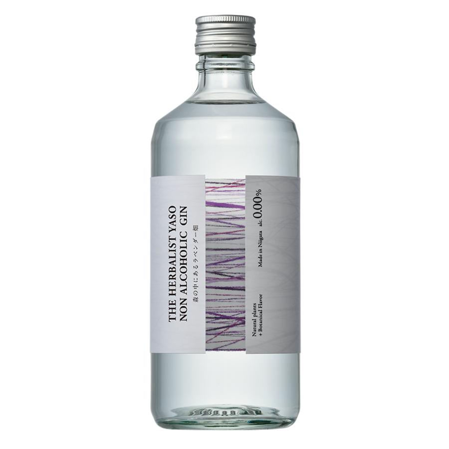 ＜THE HERBALIST YASO＞THE HERBALIST YASO ノンアルコール GIN 森の中にあるラベンダー500ml