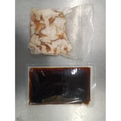 ふるさと納税 新宮町 訳あり!博多味噌もつ鍋2人前辛子明太子(切子)1個セット【もつ鍋・味噌味】【辛子明太子】.ZH240 |  | 03