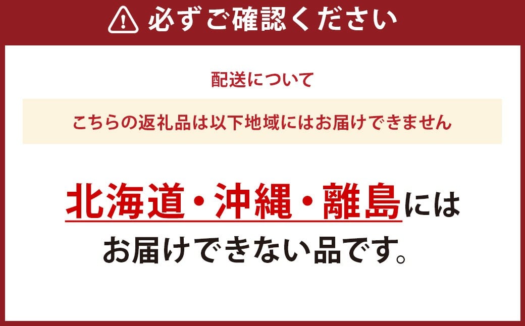 甘々娘 約5kg （12本 ～ 15本 ）