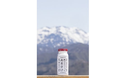 八海山  麹だけでつくったあまさけ１１８ｇ×４０本