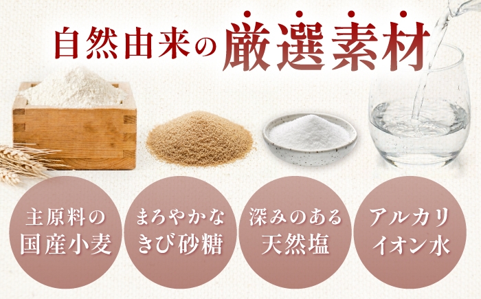 パン ハードパン 冷凍パン ぱん 詰め合わせ セット パン詰め合わせ パン詰合せ パンセット 人気 おまかせ　パンセット