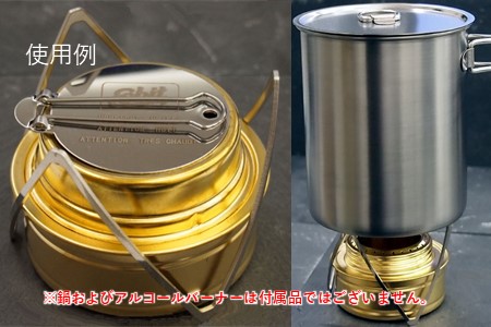 TriPod Power H60 コンパクトゴトク 【 ゴトク 】