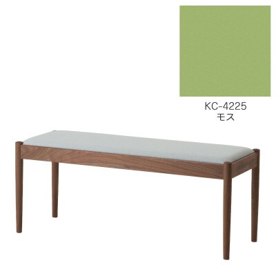 旭川家具　cosine　フォルクベンチ　ウォルナットKC　モス_04520【1563896】