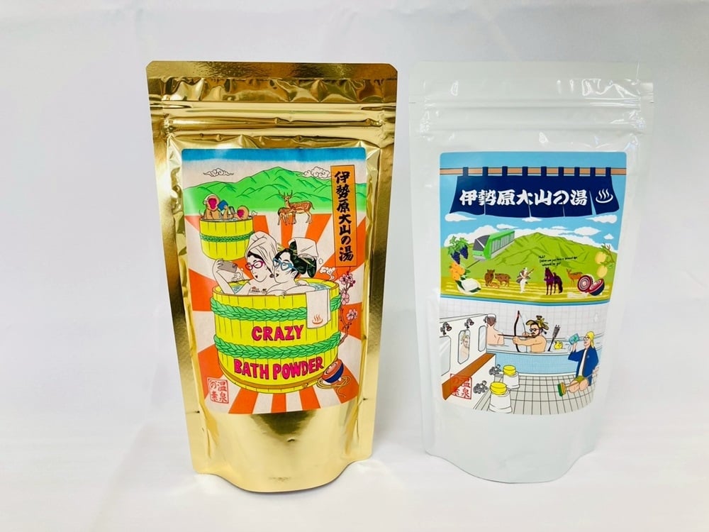 
            温泉の素「伊勢原大山の湯」大袋 (250g×2袋)｜天然温泉 温泉の素 伊勢原大山の湯 [0410-0413]
          