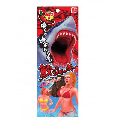 ふるさと納税 西原町 鮫ジャーキー各種2個セット(黒胡椒味・唐辛子味・醤油味) |  | 02